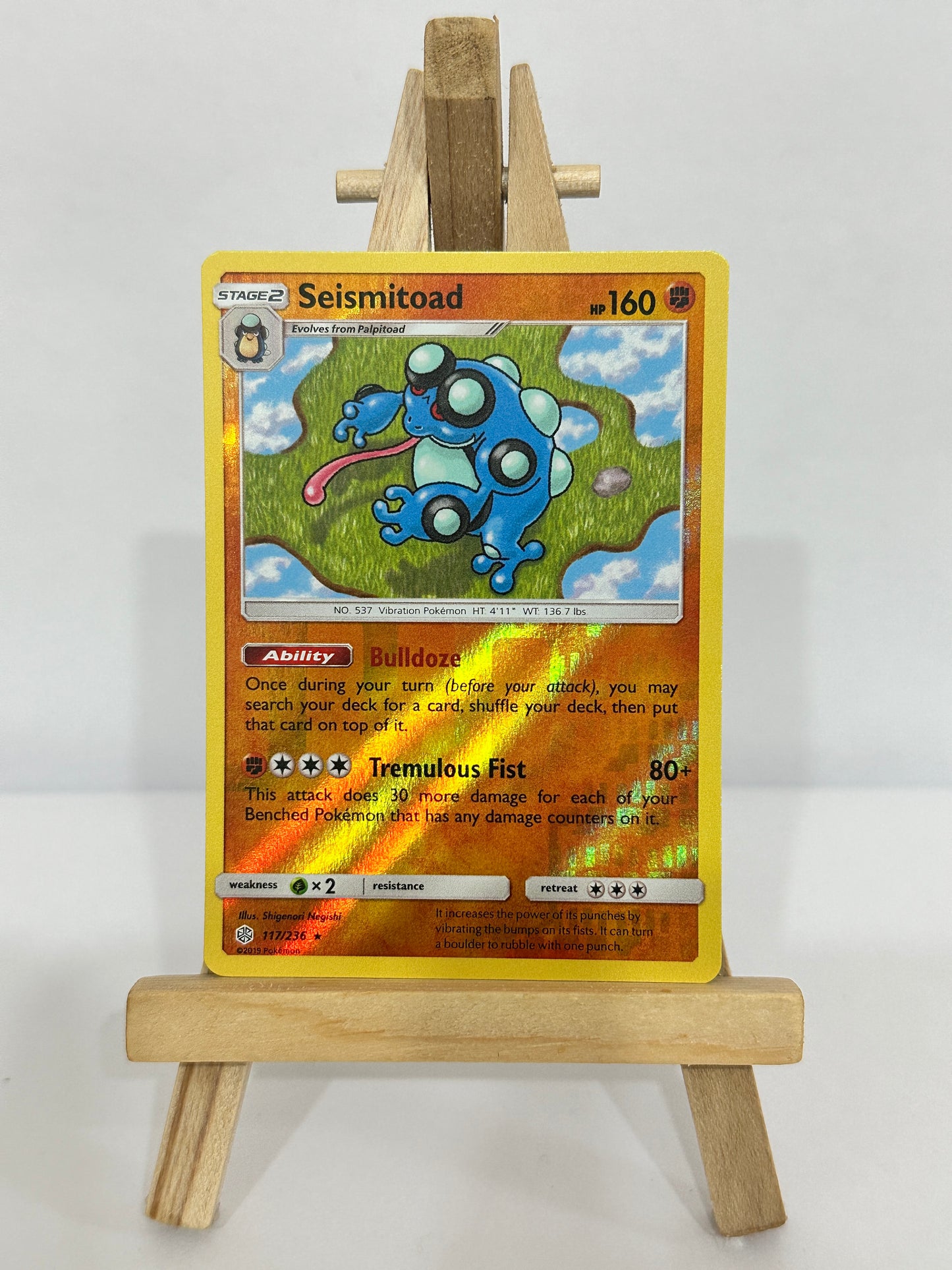 Seismitoad (SM Cosmic Eclipse) Reverse Holo