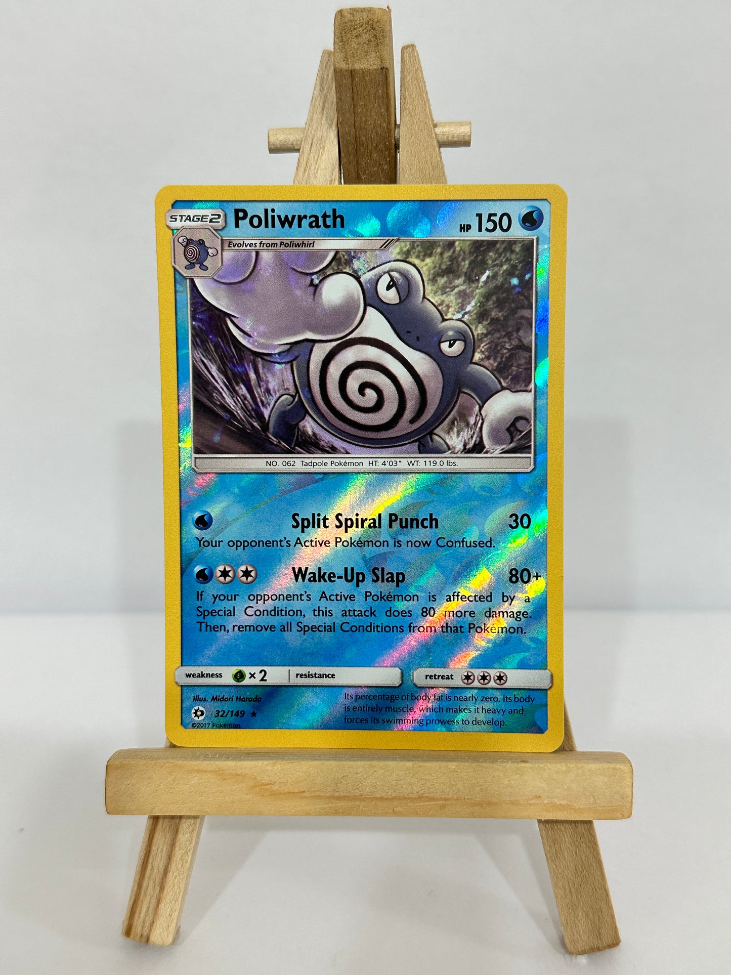 Poliwrath (SM Base Set) Reverse Holos