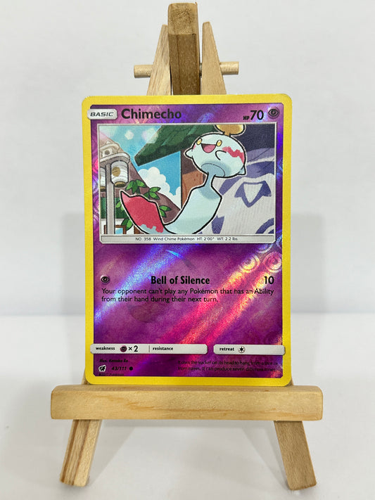 Chimecho (SM Crimson Invasion) Reverse Holos