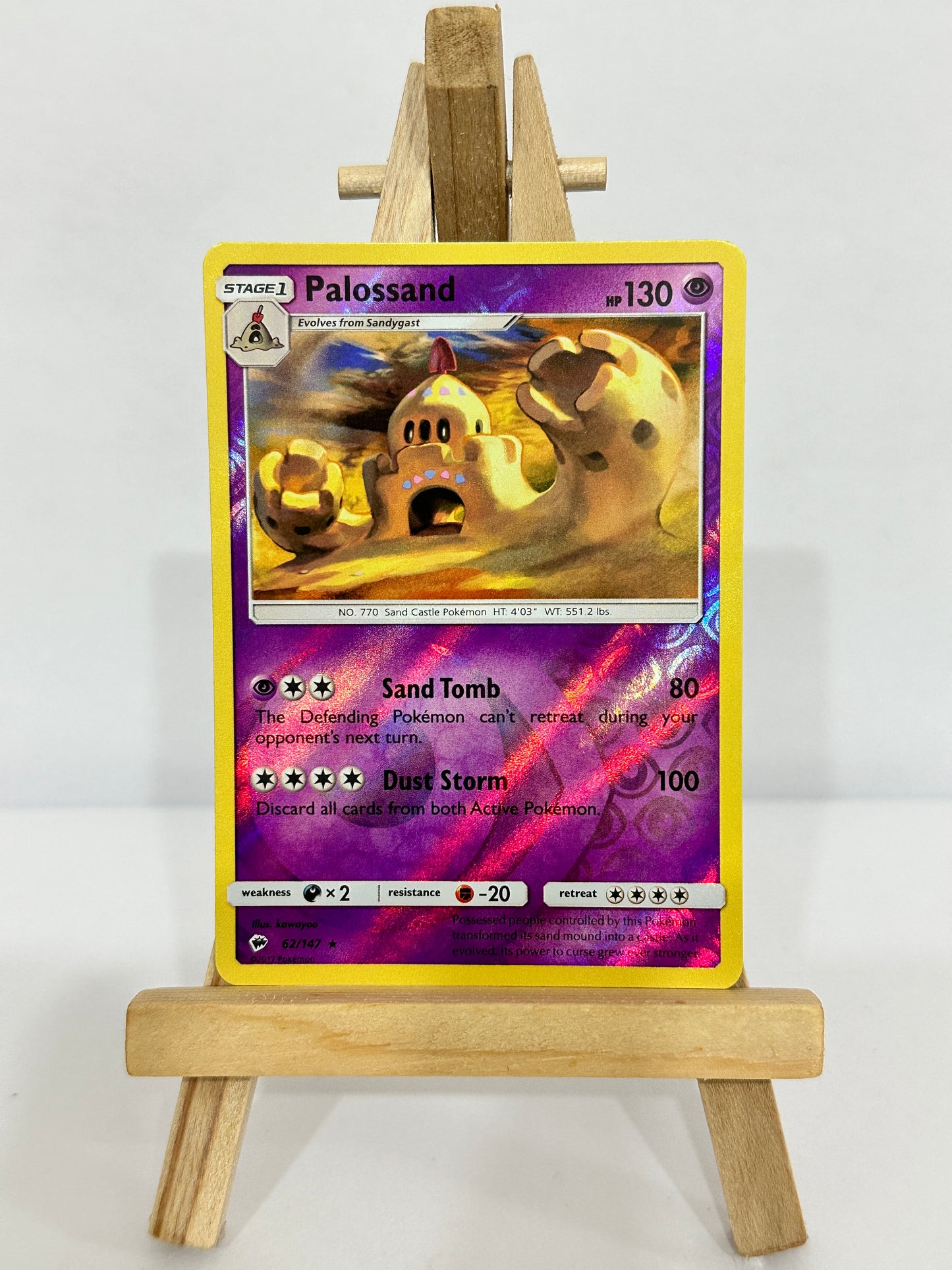 Palossand (SM Burning Shadows) Reverse Holos