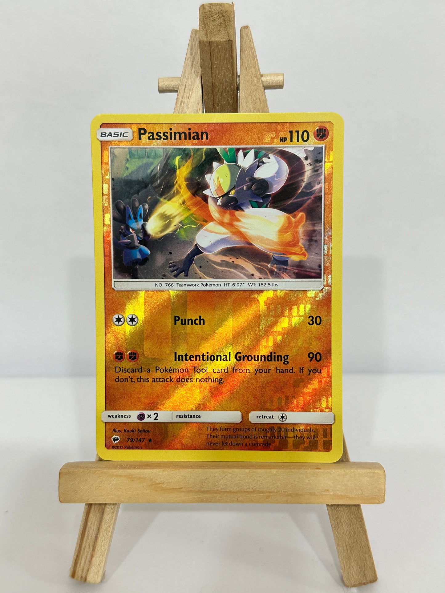 Passimian (SM Burning Shadows) Reverse Holos
