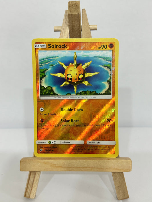 Solrock (SM Burning Shadows) Reverse Holos
