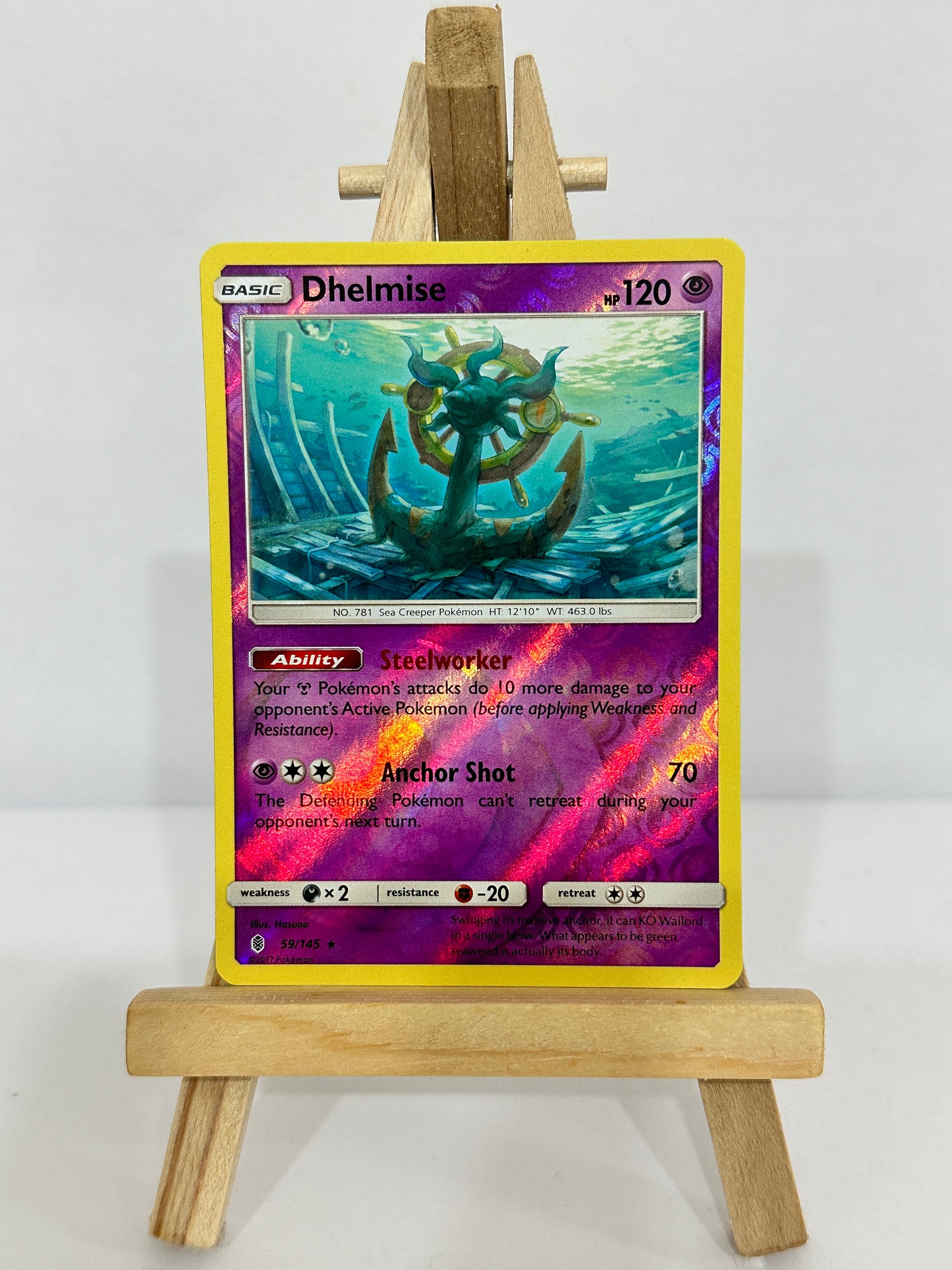 Dhelmise (SM Guardians Rising) Reverse Holo