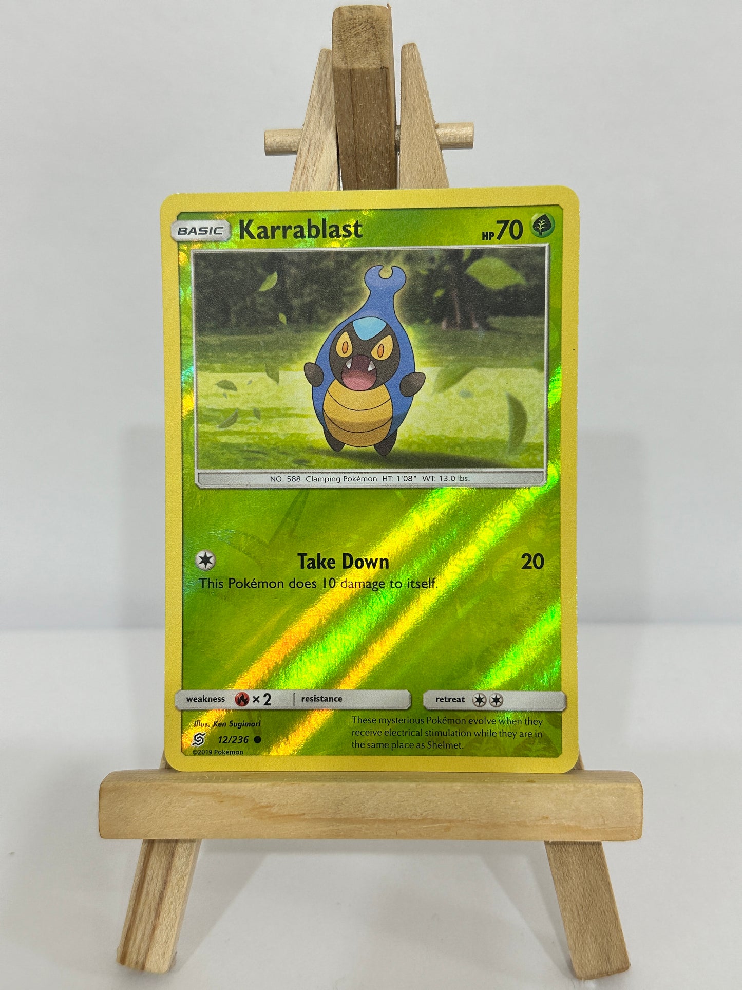 Karrablast (SM Unified Minds) Reverse Holo