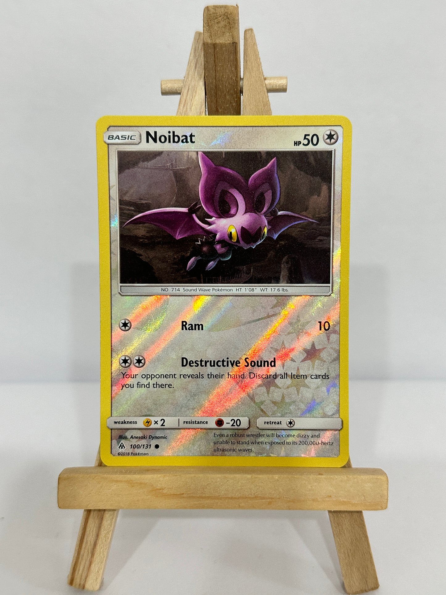Noibat (SM Forbidden Light) Reverse Holo