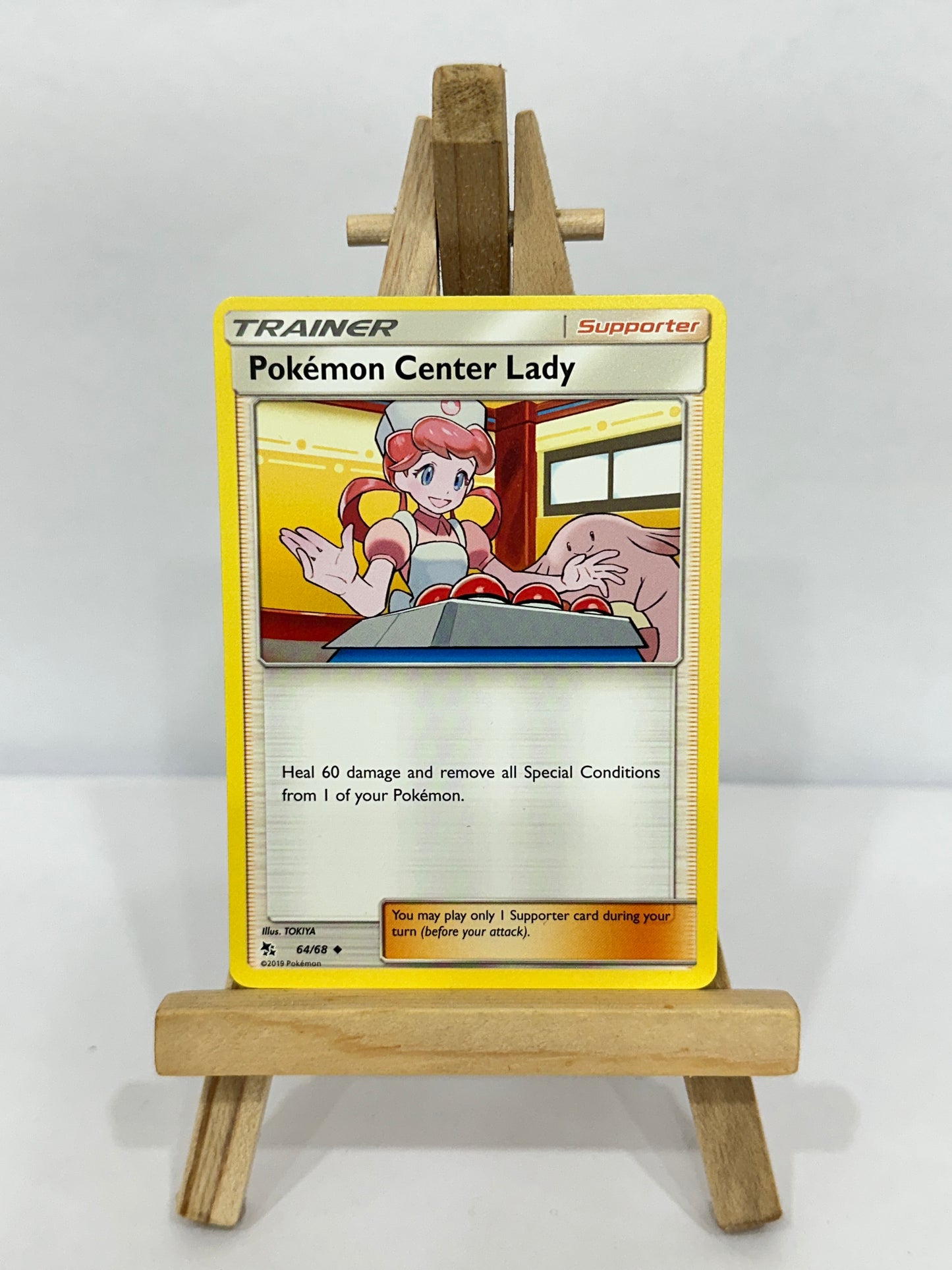 Pokémon Center Lady (SM Hidden Fates)