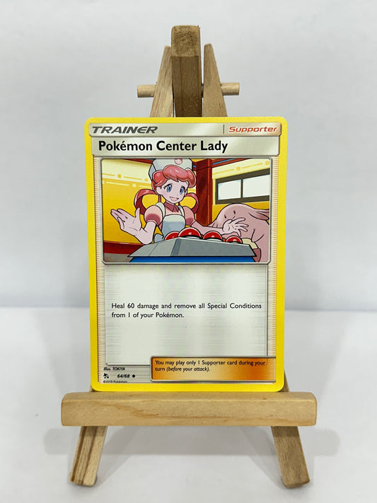 Pokémon Center Lady (SM Hidden Fates)