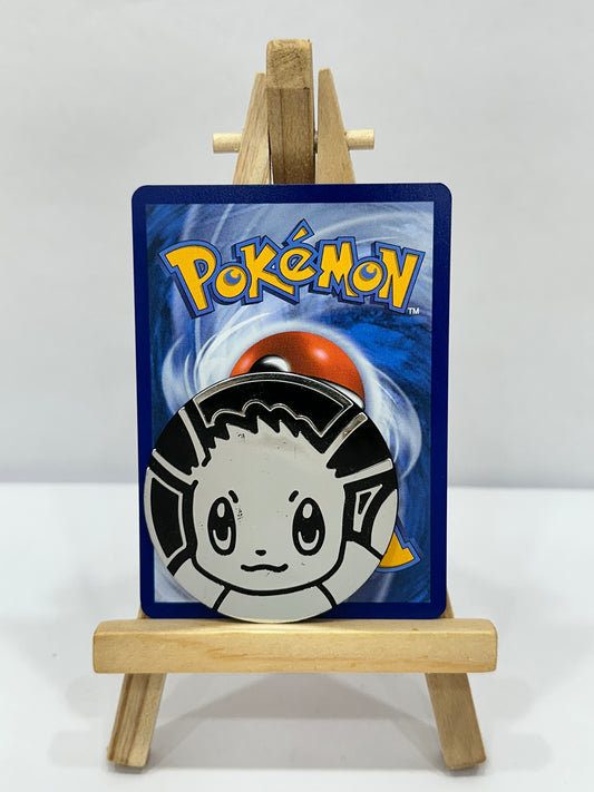 Eevee Coin