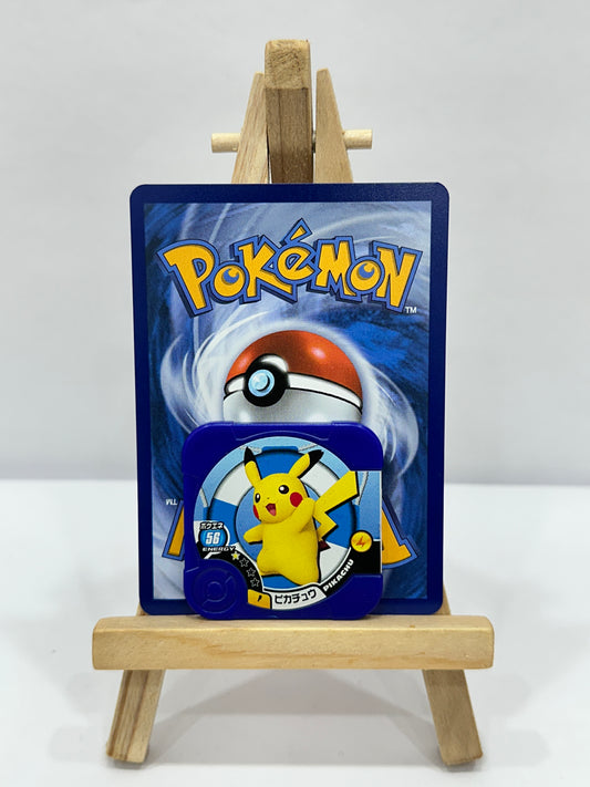 Pikachu Tretta Promo Coin (2014 Japanese)