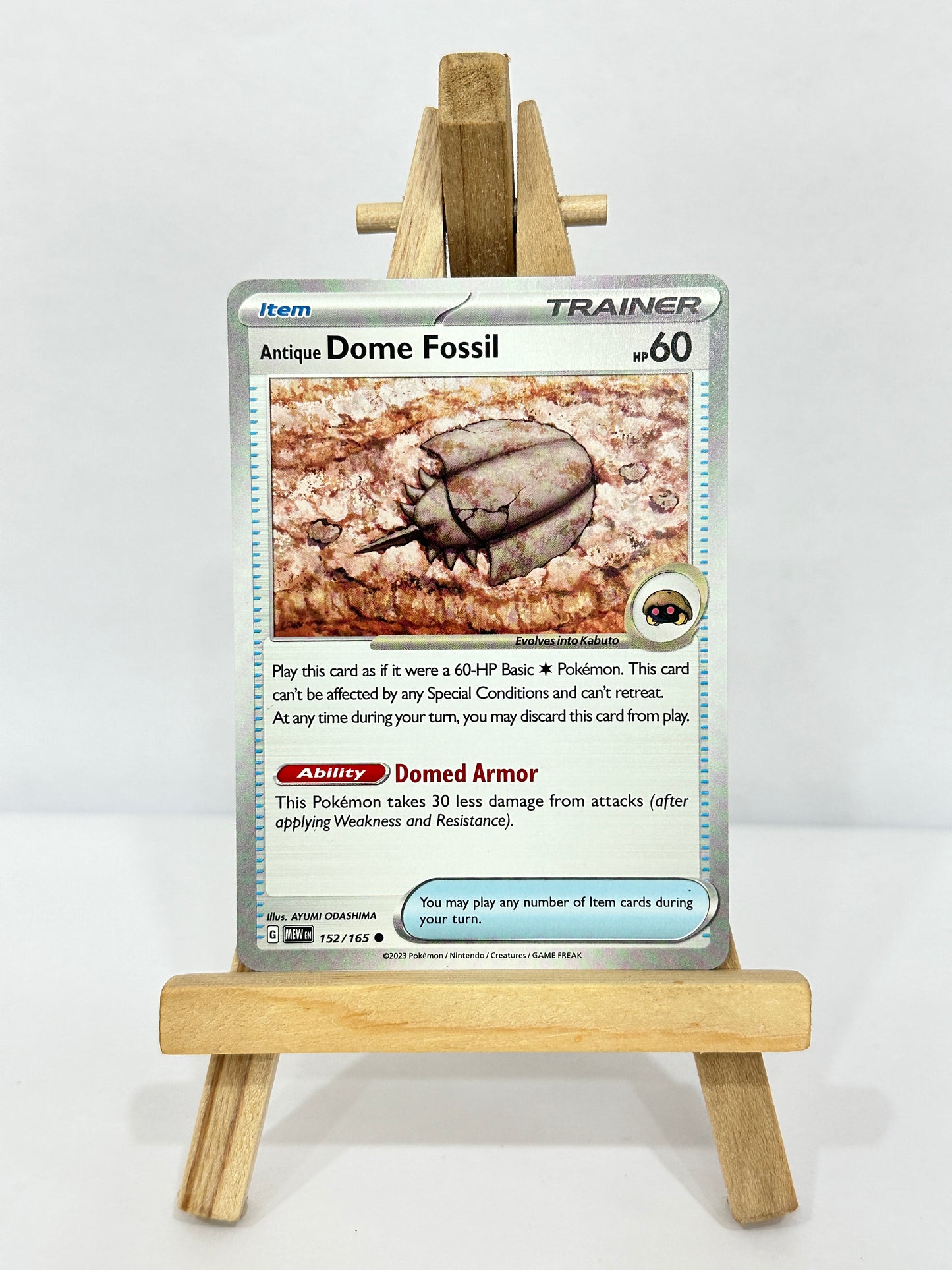 Antique Dome Fossil (SV 151)
