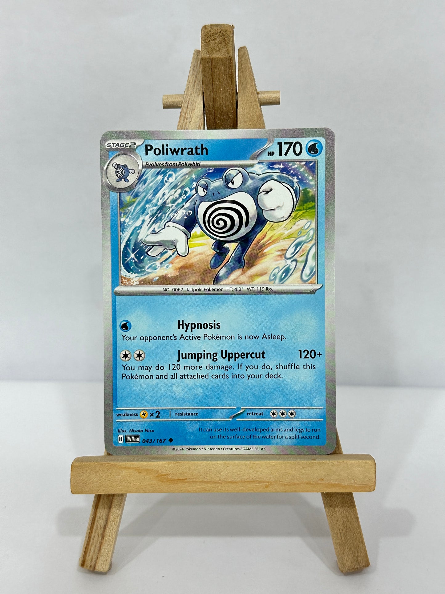 Poliwrath (SV Twilight Masquerade)