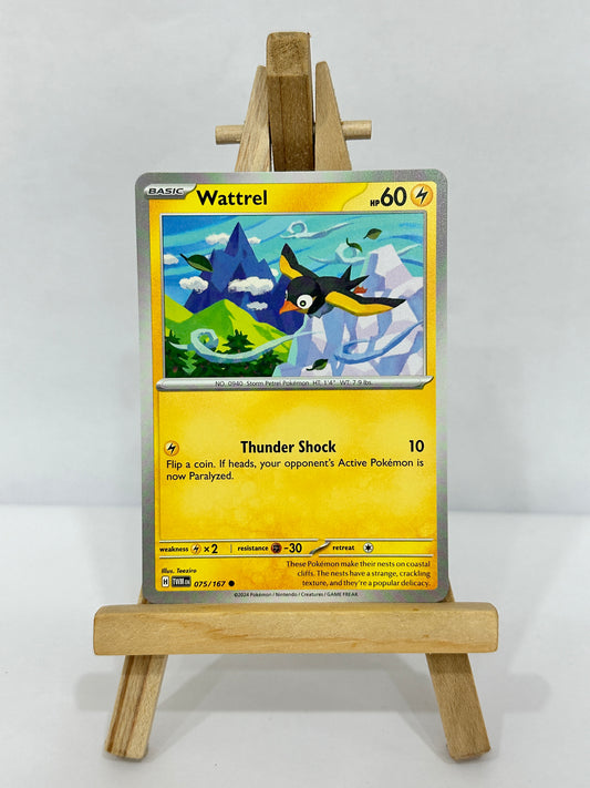 Wattrel (SV Twilight Masquerade)
