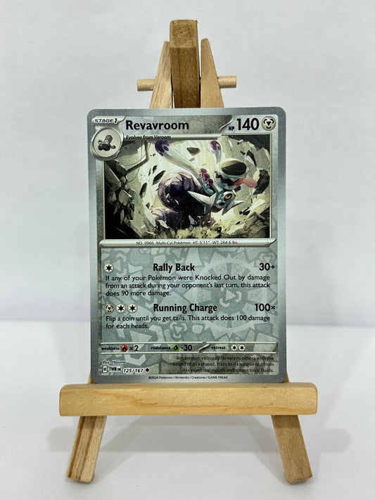 Revavroom (SV Twilight Masquerade)