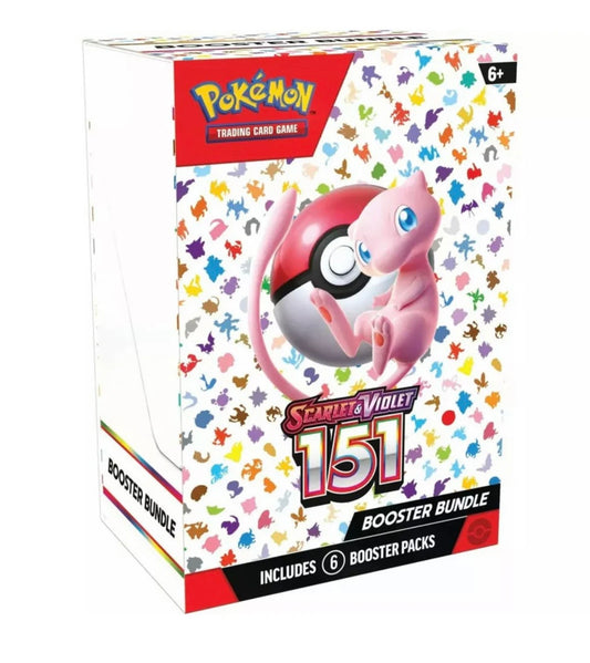 SV 151 Booster Bundle