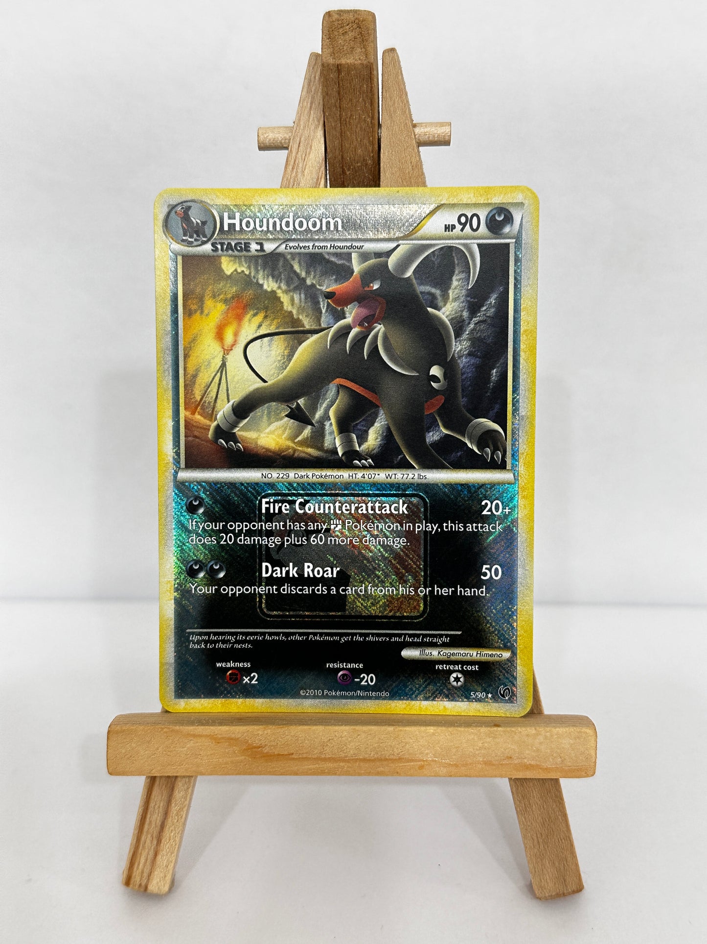 Houndoom (Play! Pokémon Stamped) Reverse Holo