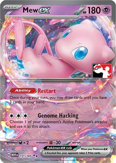 Pokemon Prize Pack Series 6