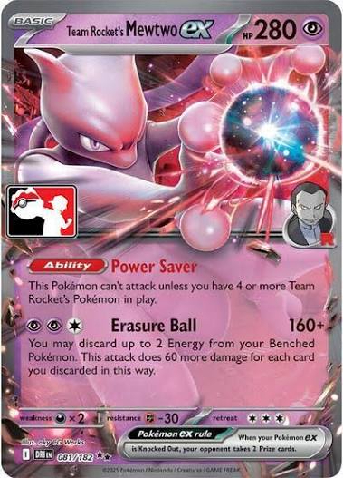 Pokemon Prize Pack Series 8