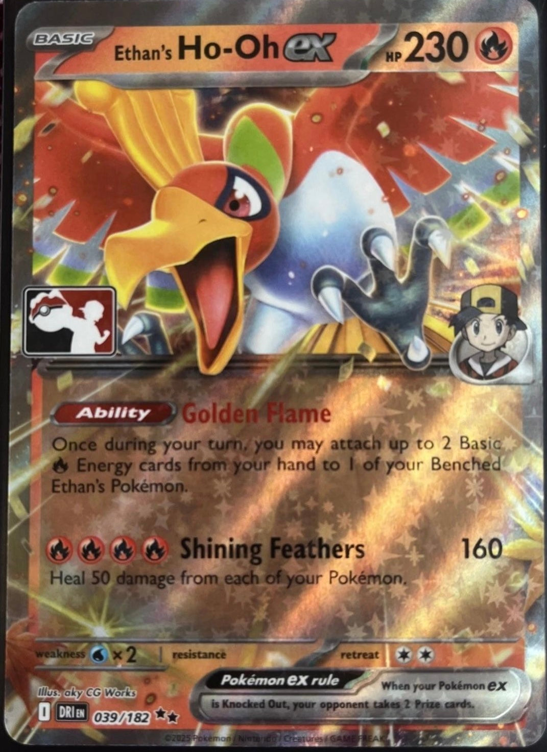 Pokemon Prize Pack Series 8