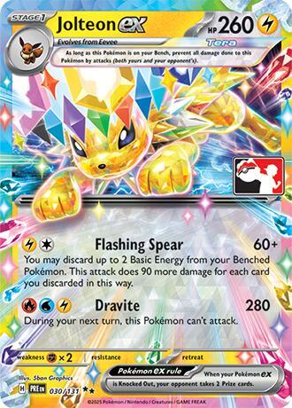 Pokemon Prize Pack Series 7