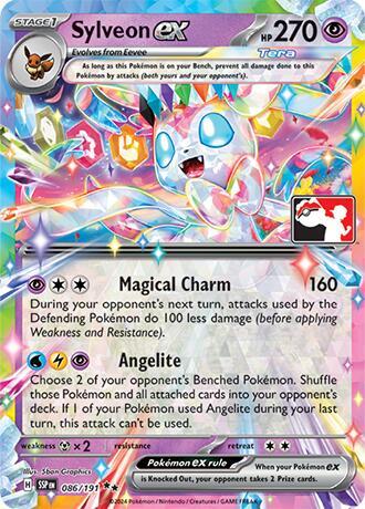 Pokemon Prize Pack Series 7