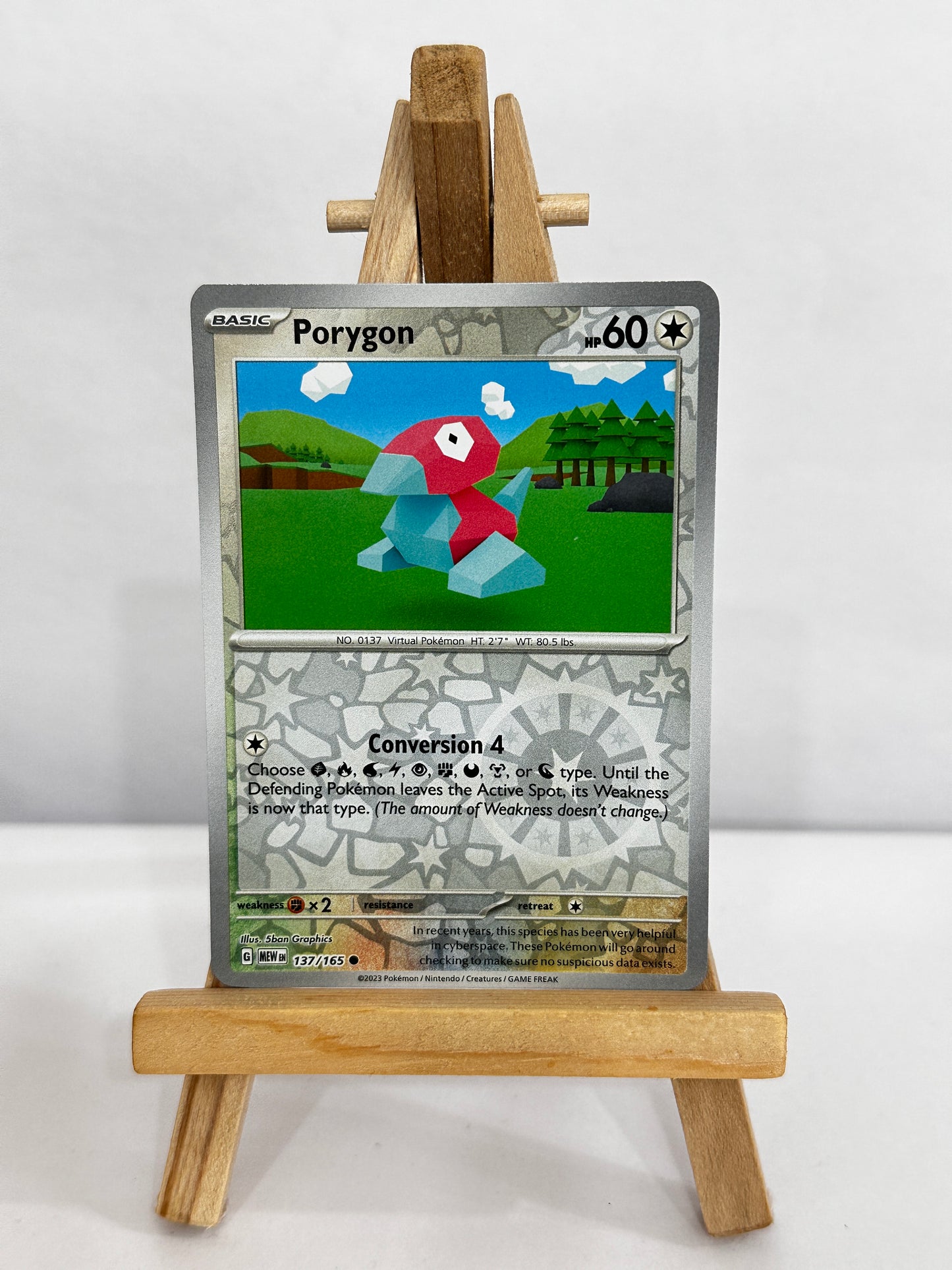 Porygon (SV 151) Reverse Holo