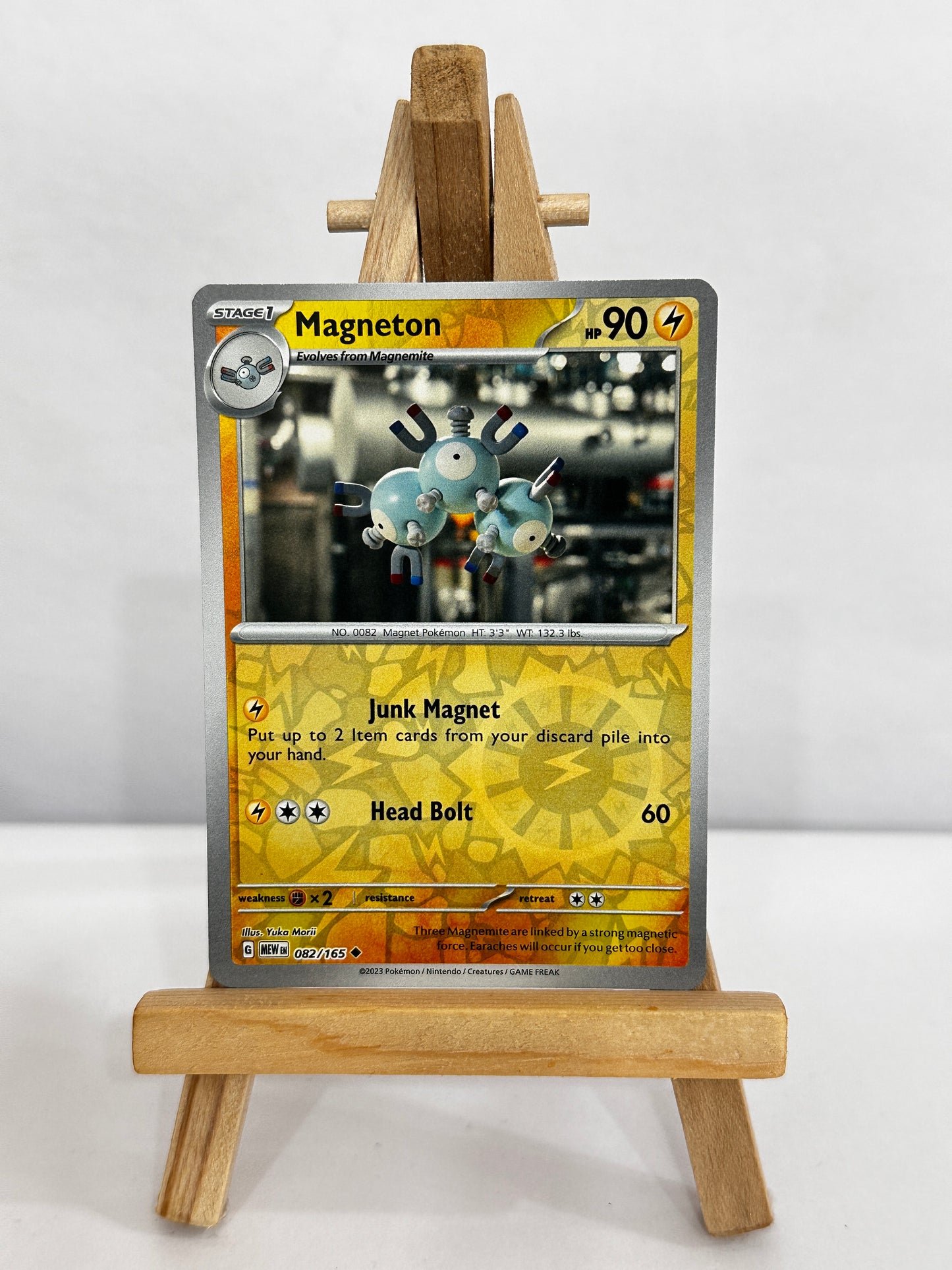 Magneton (SV 151) Reverse Holo