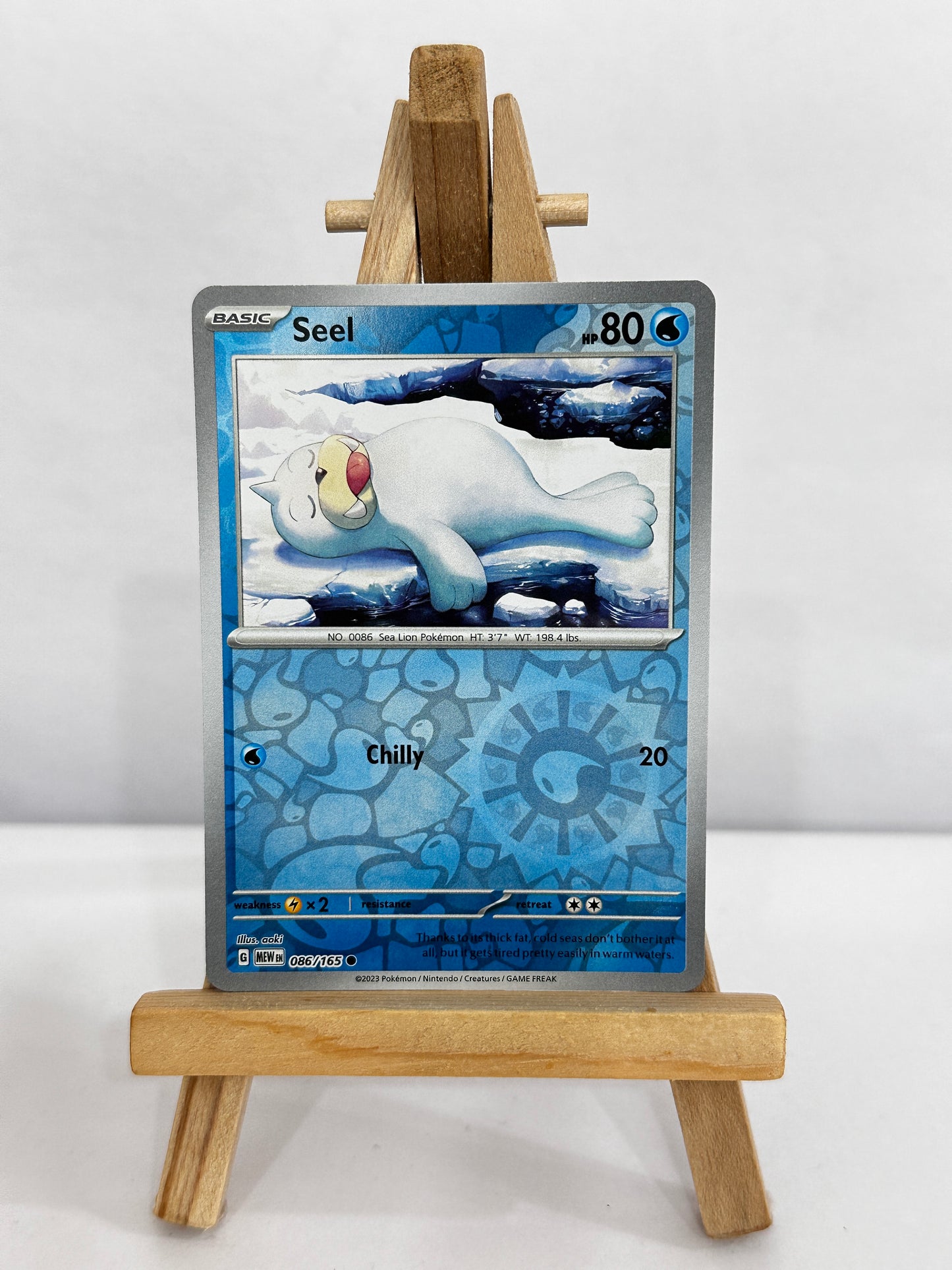 Seel (SV 151) Reverse Holo