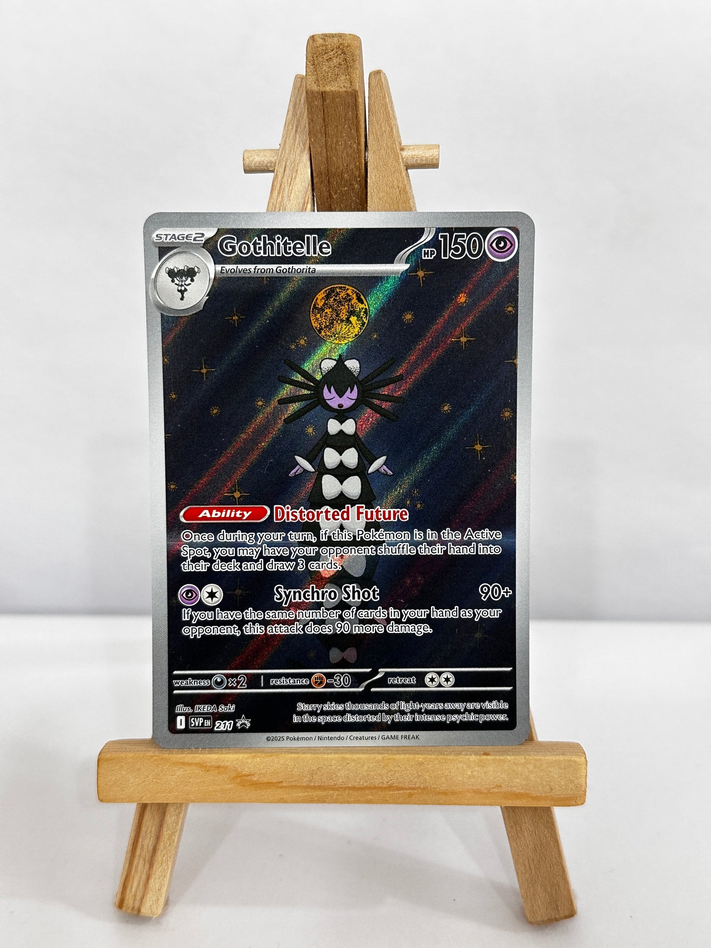 Gothitelle (SVP211) Promo