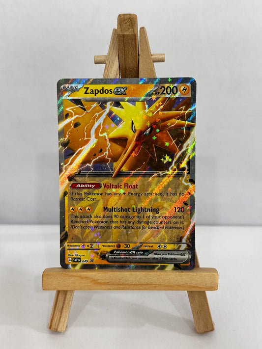 Zapdos ex (SVP049) SV 151 Promo