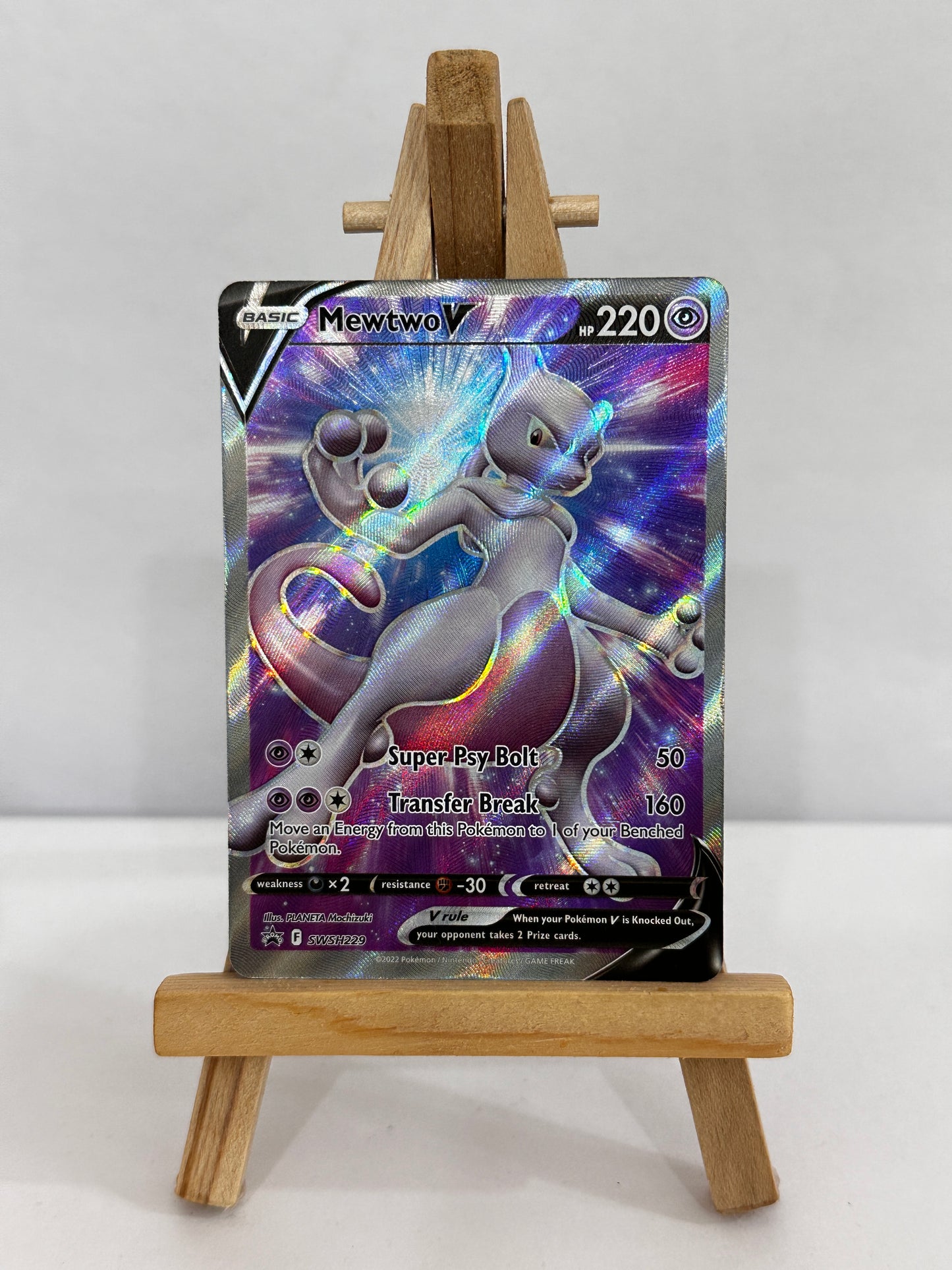 Mewtwo V (SWSH229) Promo