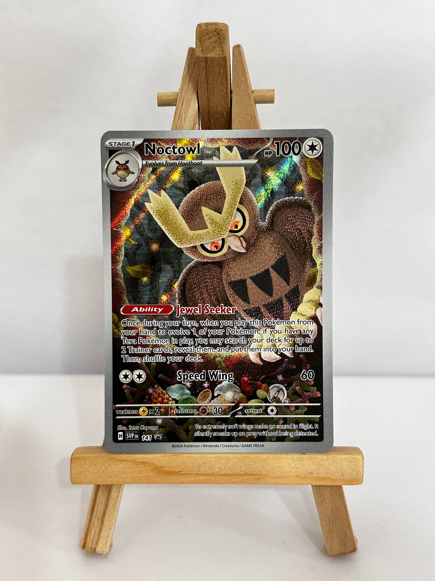 Noctowl (SVP141) Promo