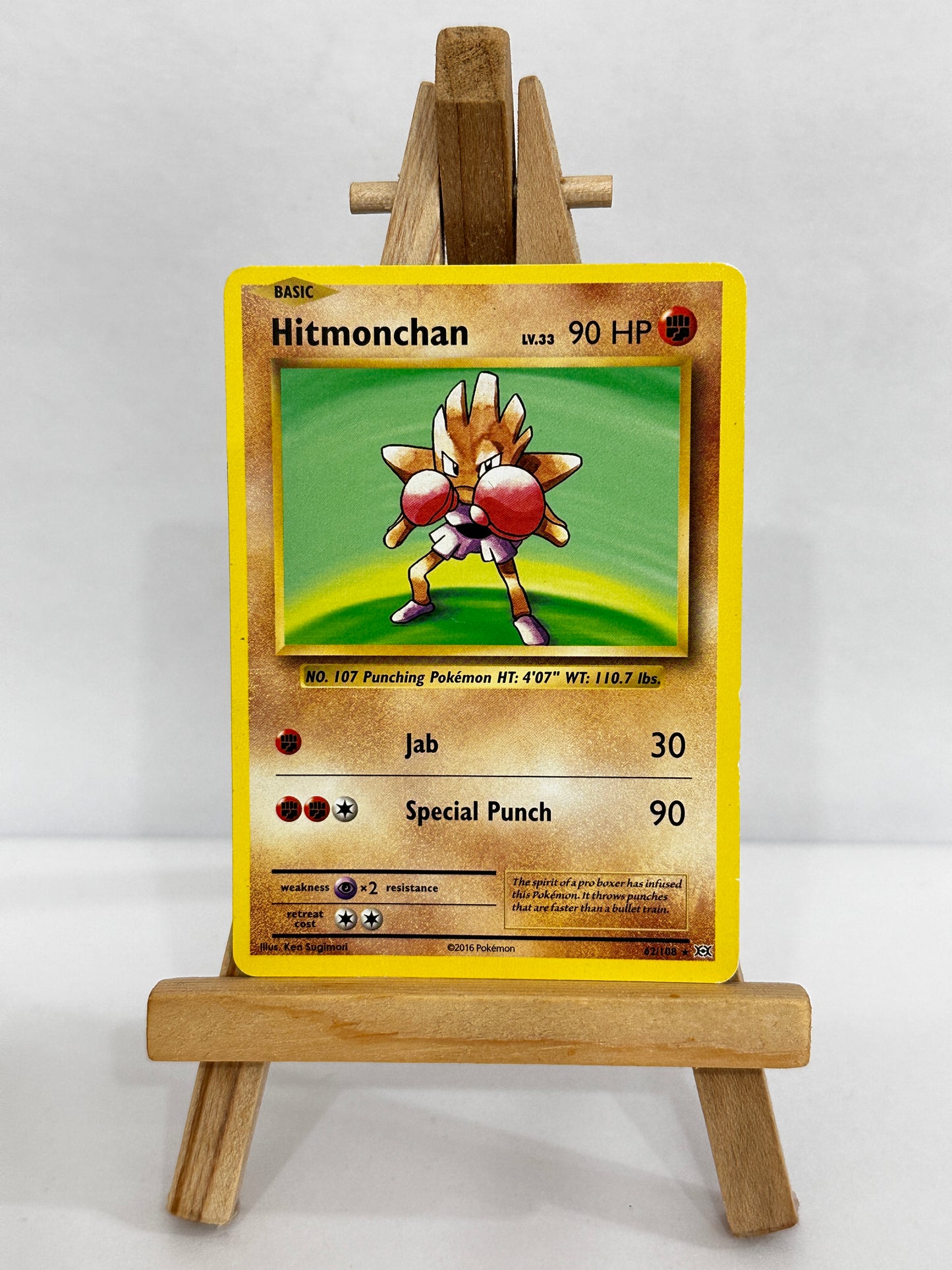 Hitmonchan (XY Evolutions) Deck Exclusive