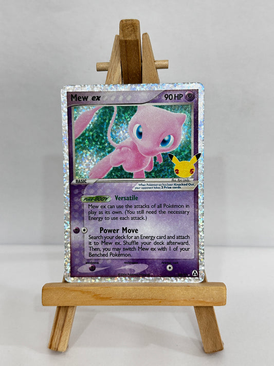Mew ex (SWSH Celebrations)