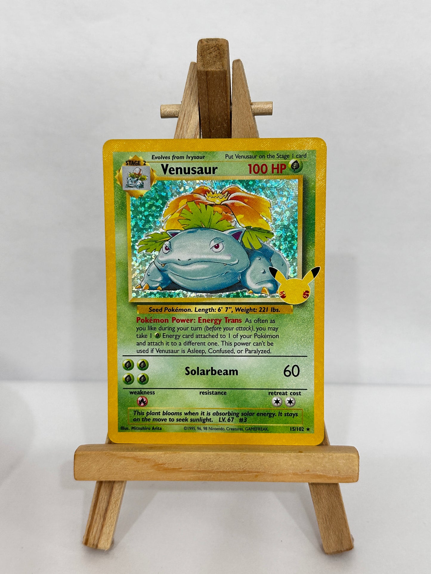 Venusaur (SWSH Celebrations)