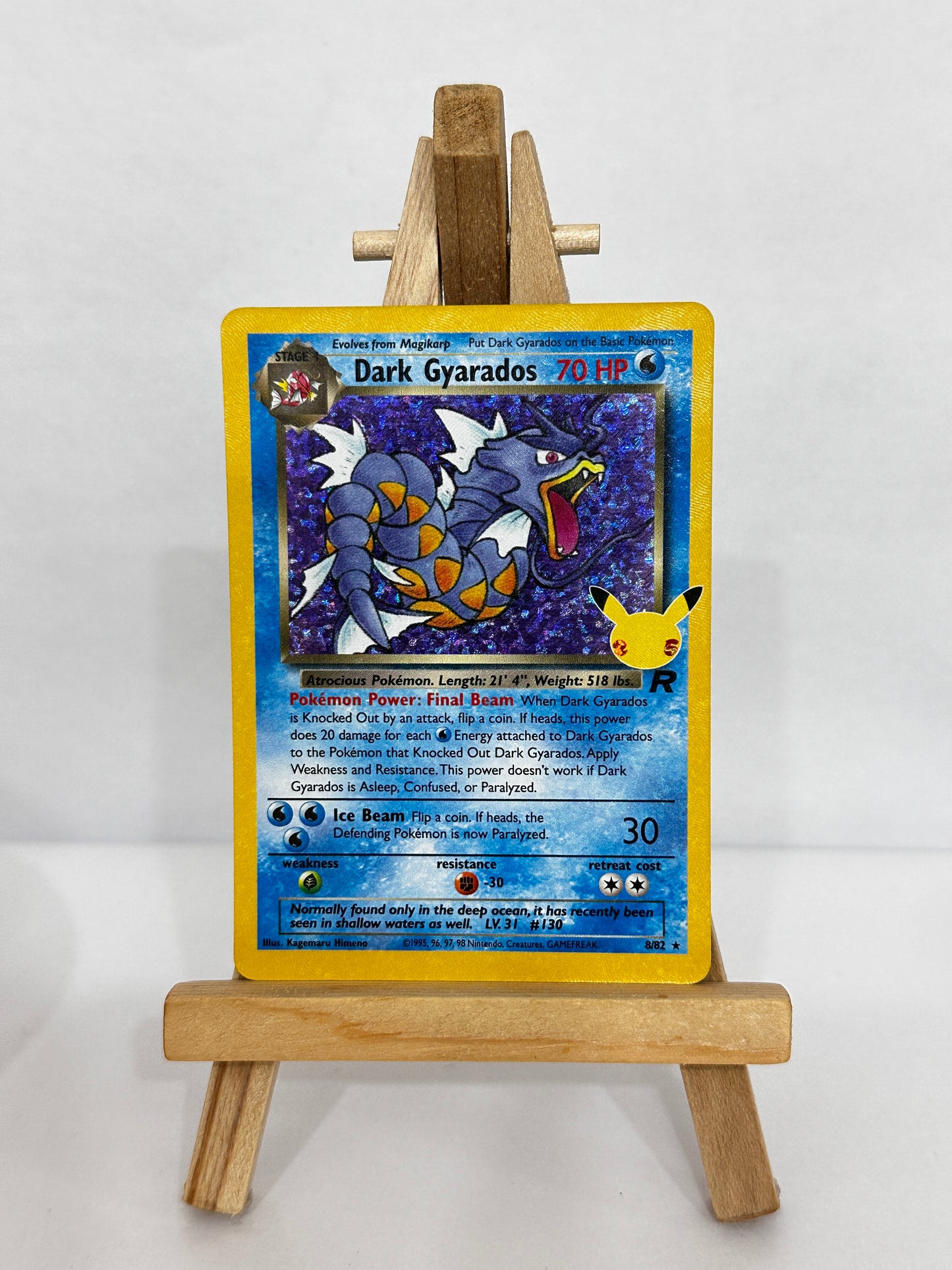Dark Gyarados (SWSH Celebrations)
