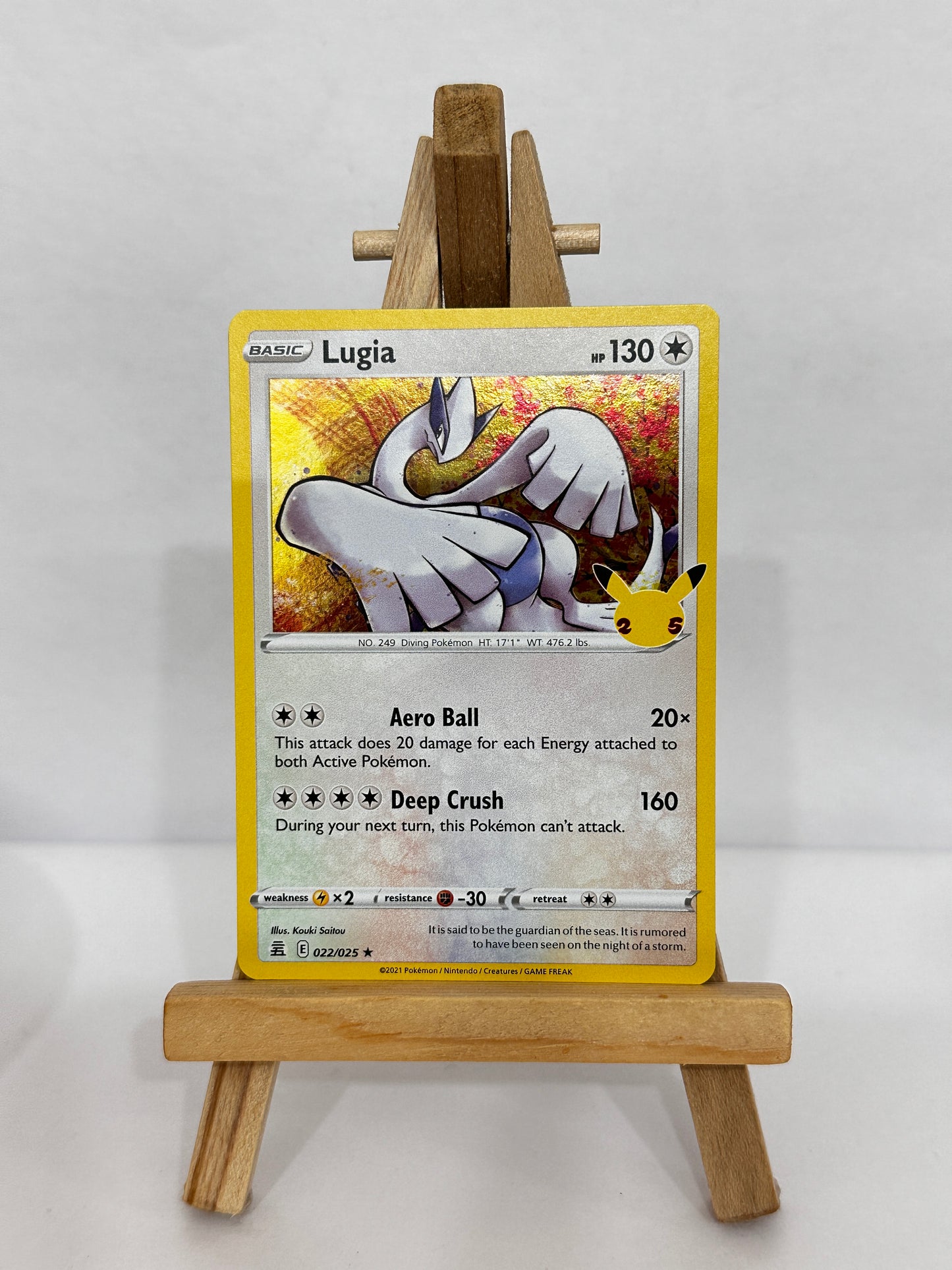 Lugia (SWSH Celebrations)