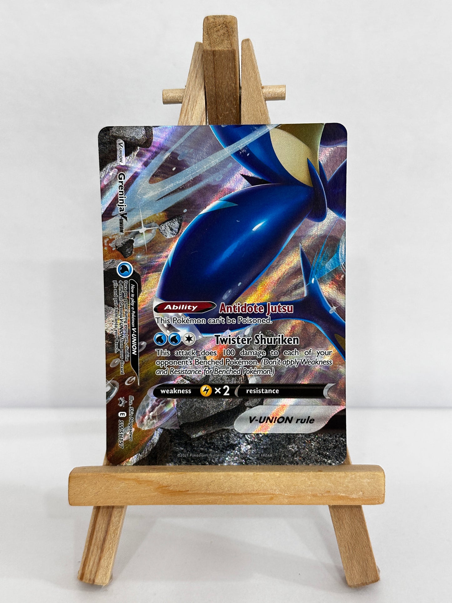 Greninja V-union  (SWSH155-58) Promo
