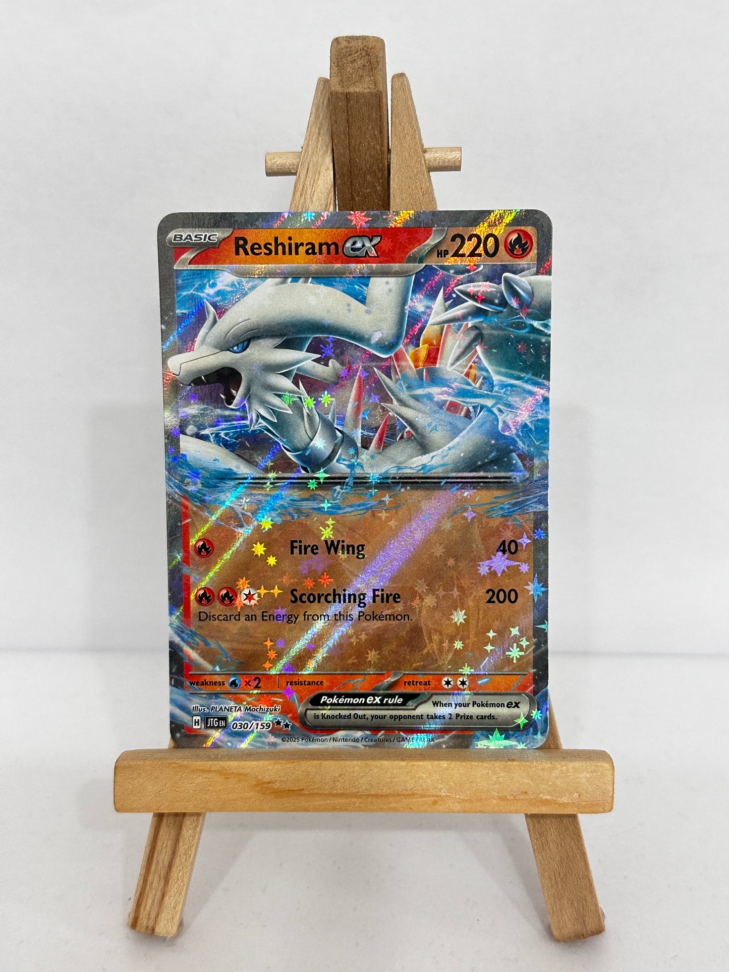 Reshiram ex (SV Journey Together)