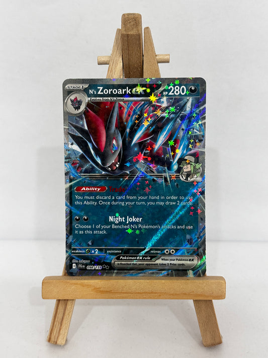 N’s Zoroark ex (SV Journey Together)