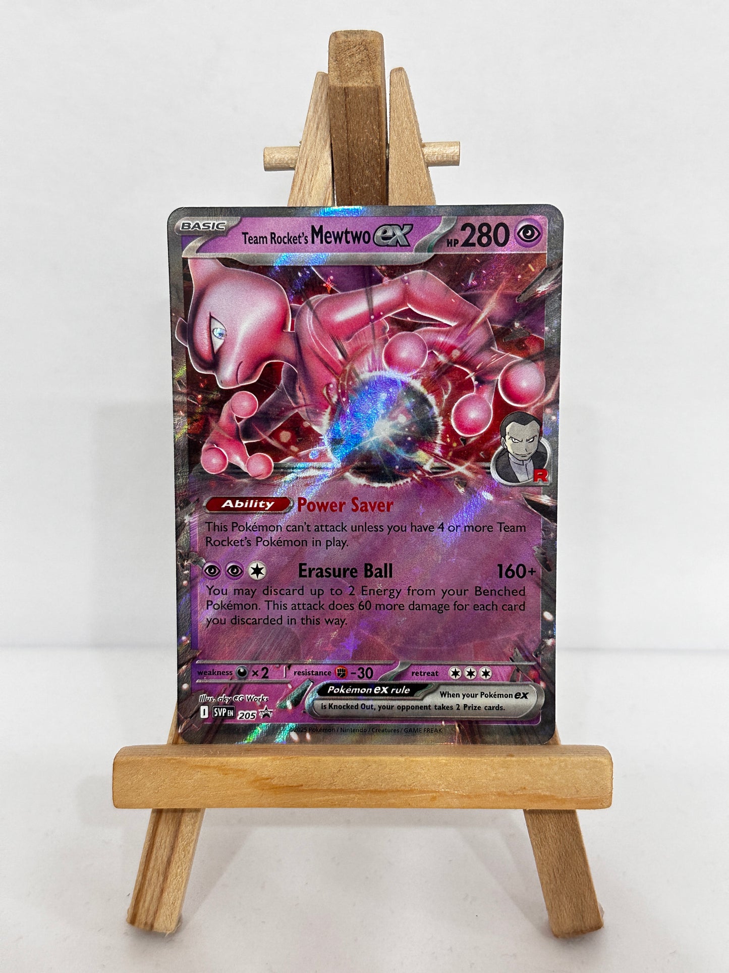 Team Rocket’s Mewtwo ex (SVP205) Promo