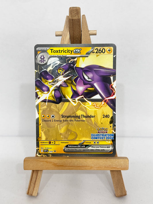 Toxtricity ex (SVP215) Illustration Contest 2024 Promo