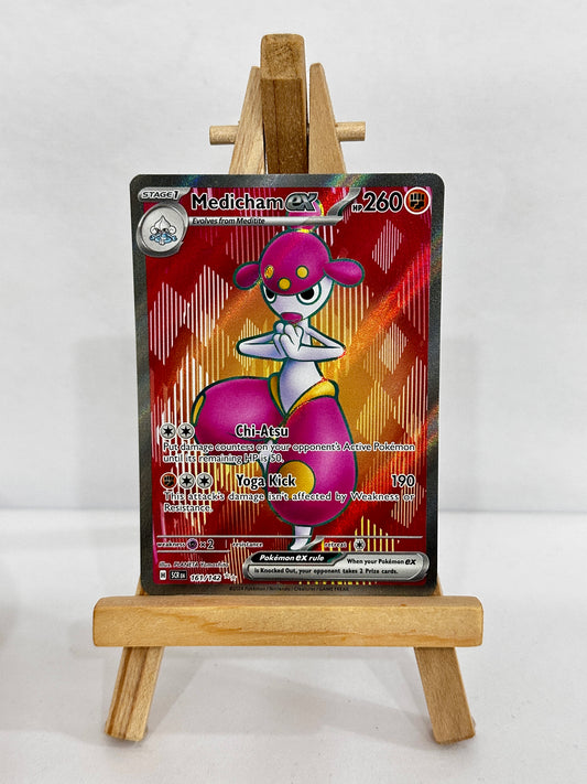 Medicham ex (SV Stellar Crown)