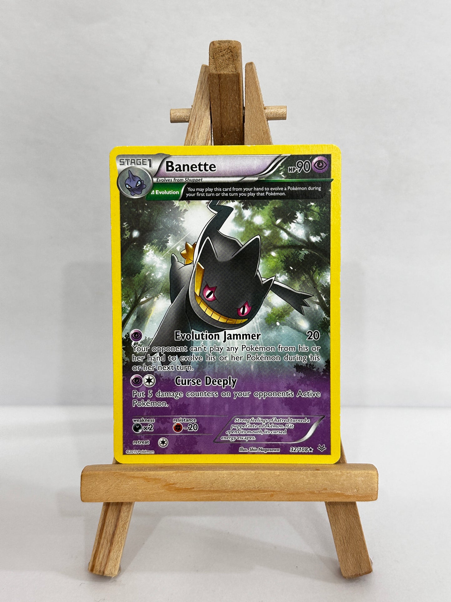 Banette (XY Roaring Skies)