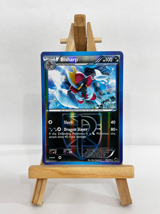 Bisharp (BW Plasma Freeze) Reverse Holo