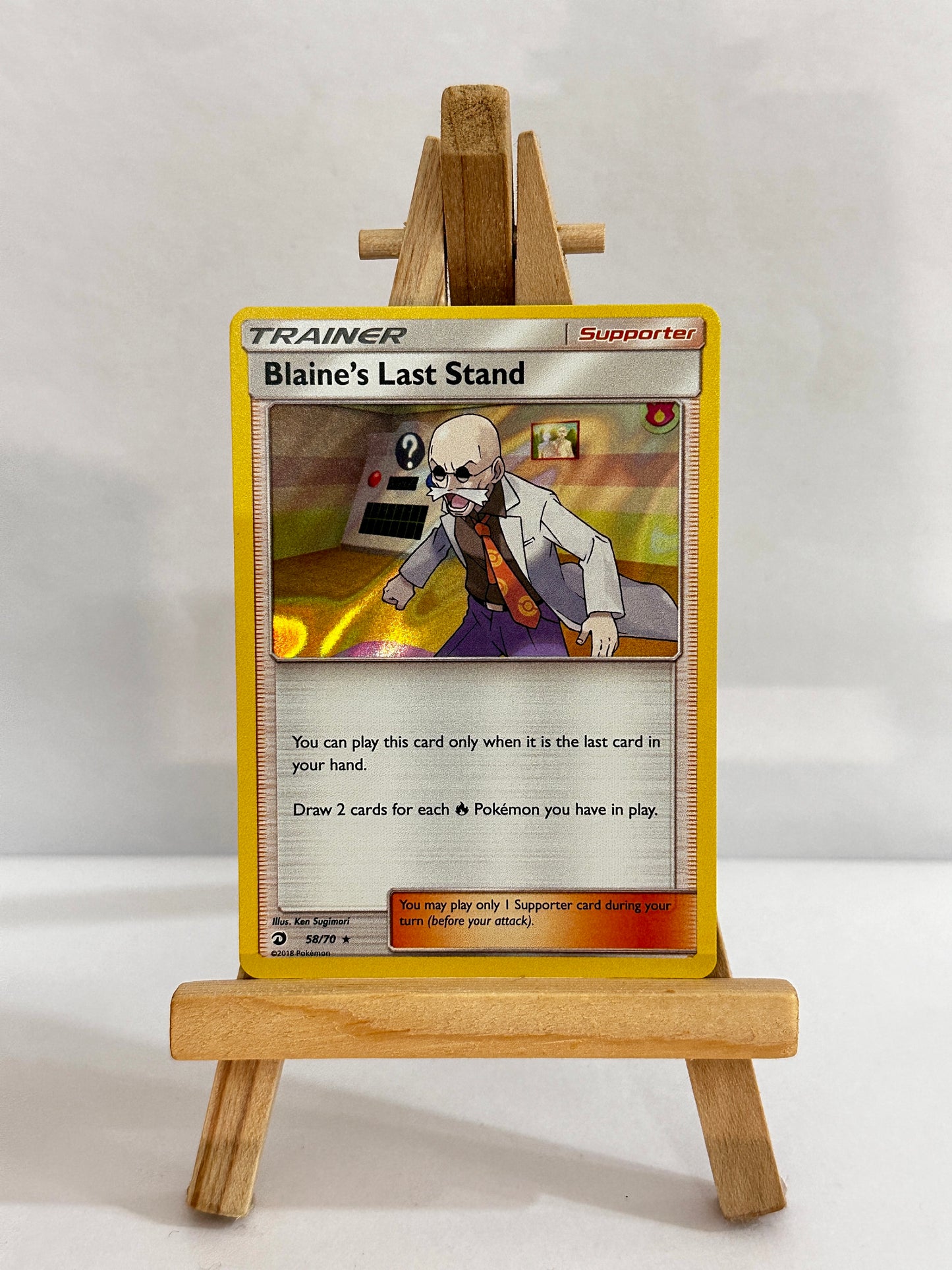 Blaine’s Last Stand (SM Dragon Majesty) Holo