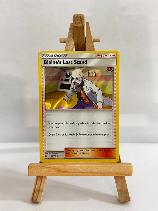 Blaine’s Last Stand (SM Dragon Majesty) Holo