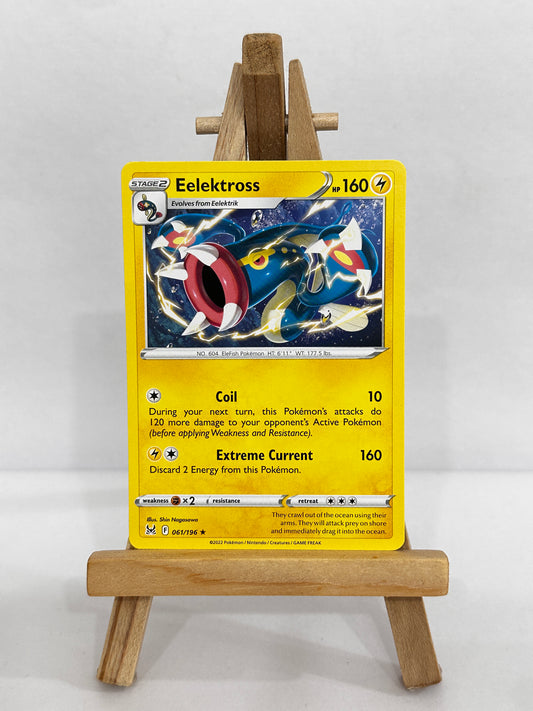 Eelektross (SWSH Lost Origin) Rare