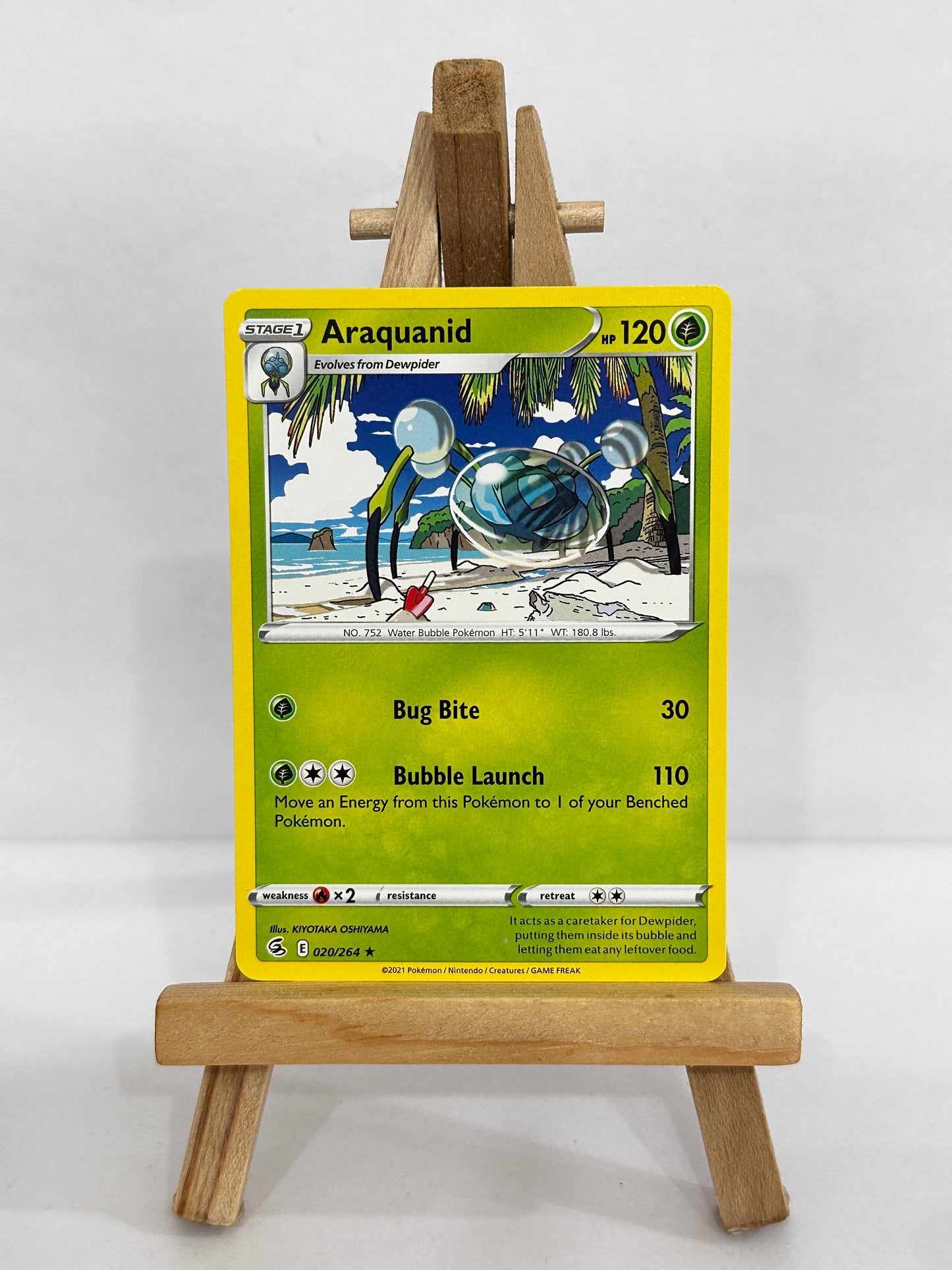 Araquanid (SWSH Fusion Strike) Rare