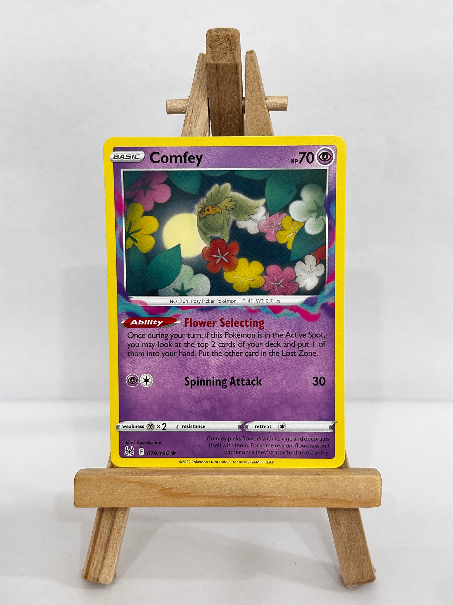 Comfey (SWSH Fusion Strike) Rare