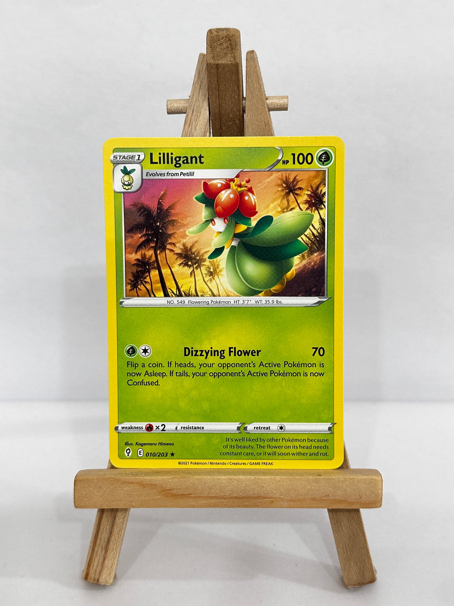 Lilligant (SWSH Evolving Skies) Rare